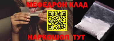 индика Лесосибирск