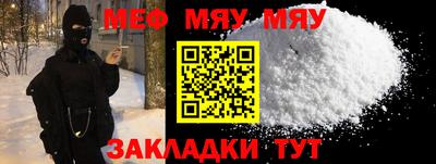 ешки Ликино-Дулёво