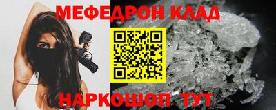 индика Лесосибирск
