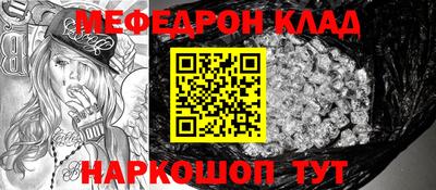 ешки Ликино-Дулёво