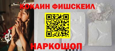 амфетамин Ливны