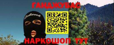 ешки Ликино-Дулёво
