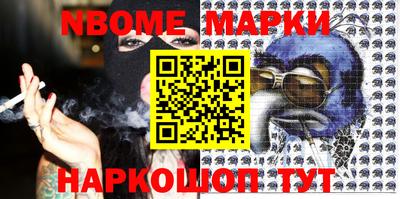 индика Лесосибирск