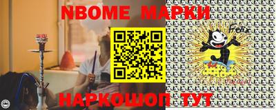 ешки Ликино-Дулёво