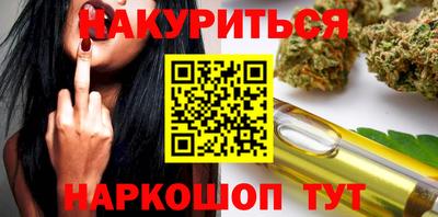 амфетамин Ливны