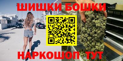 ешки Ликино-Дулёво