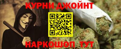 амфетамин Ливны