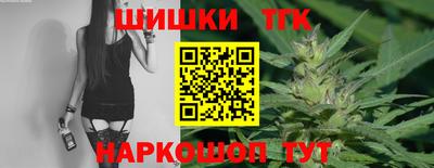 амфетамин Ливны