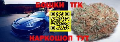 ешки Ликино-Дулёво