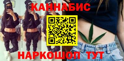ешки Ликино-Дулёво