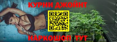 ешки Ликино-Дулёво
