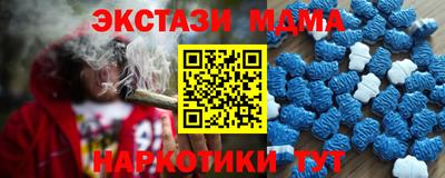 индика Лесосибирск