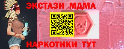 ешки Ликино-Дулёво