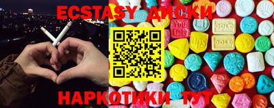 амфетамин Ливны