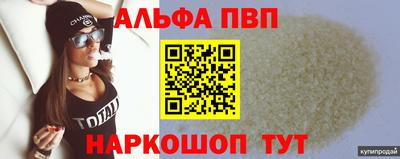 ешки Ликино-Дулёво