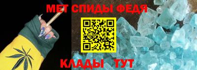 ешки Ликино-Дулёво