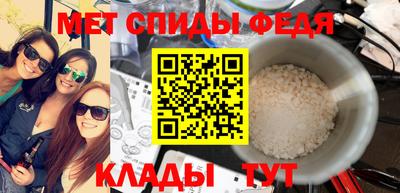 индика Лесосибирск