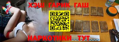 амфетамин Ливны