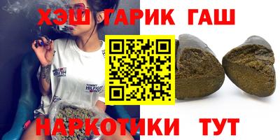 ешки Ликино-Дулёво