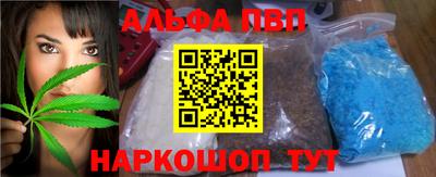 индика Лесосибирск