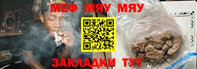 ешки Ликино-Дулёво