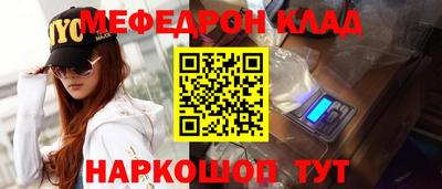 индика Лесосибирск