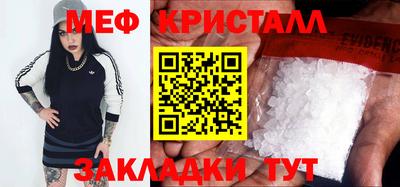 индика Лесосибирск